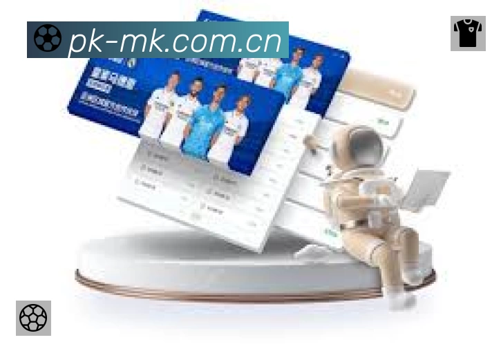 扫码下载MK体育App
